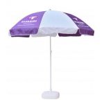 Campaign Hawker Umbrella